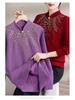 Elegant Red Knitted Pullover: Warm, Fashionable Sweater for Middle-aged and Elderly Women