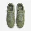 Nike W Air Force 1 07 Prm Oly Fv6519 200