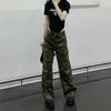 Korean Version of Versatile Camouflage Tooling Jeans for Women's Spring and Autumn Spice Girls High-waisted Straight Loose Wide-leg Jeans