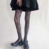 Damen Florale Spitze Strumpfhosen Sommer Netz Sexy Ausgeschnitten Dünn Und Atmungsaktiv Retro Punk Y2K Strumpfhosen Individuelle Fishnet Strümpfe
