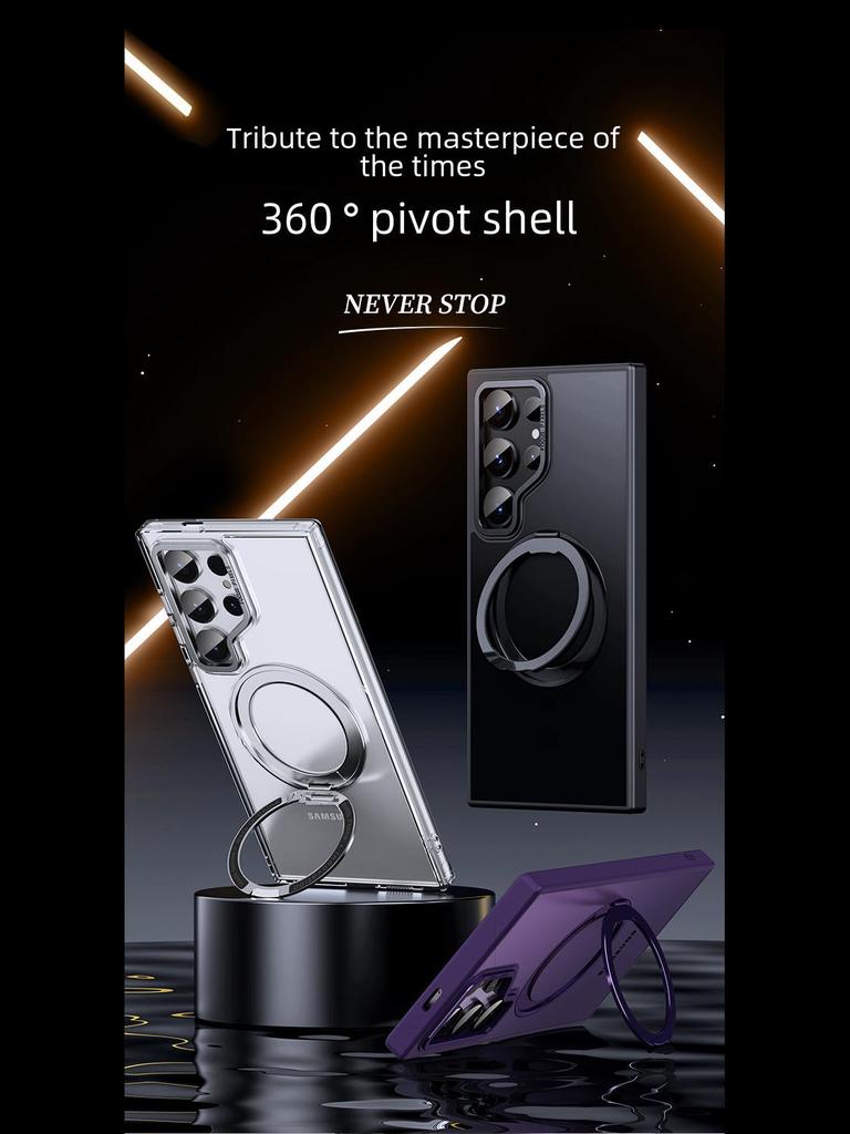 Magnetic Bracket 360° Phone Case with Wireless Charging for Samsung S25 Ultra & S24 Ultra