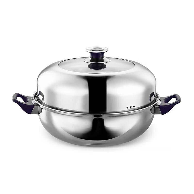 Bobao 28cm Multi-purpose Stainless Steel Steamer Pot