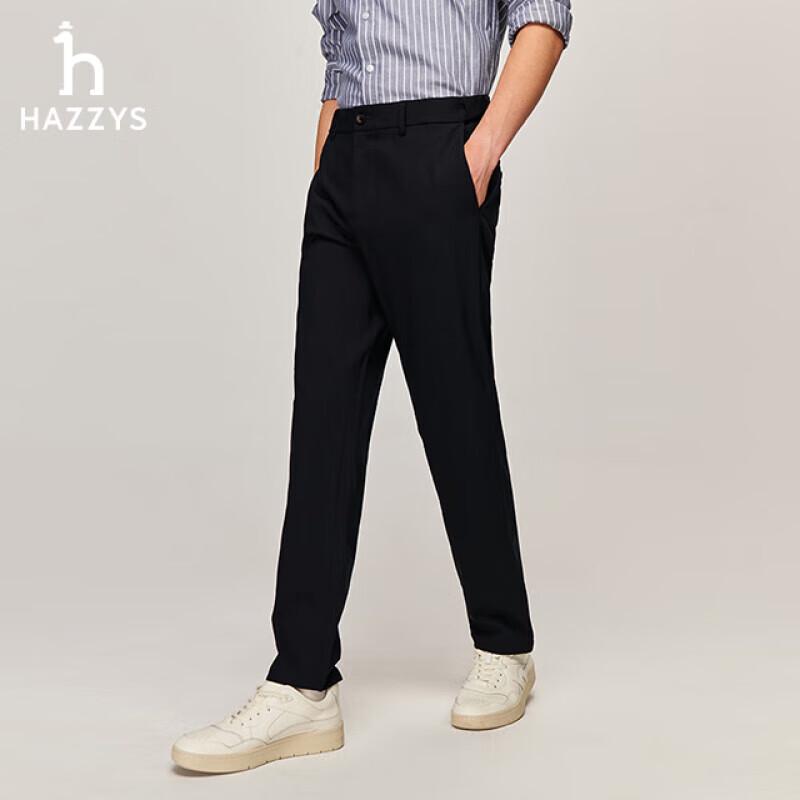 HAZZYS Men s Straight-Leg Casual Woven Pants 33