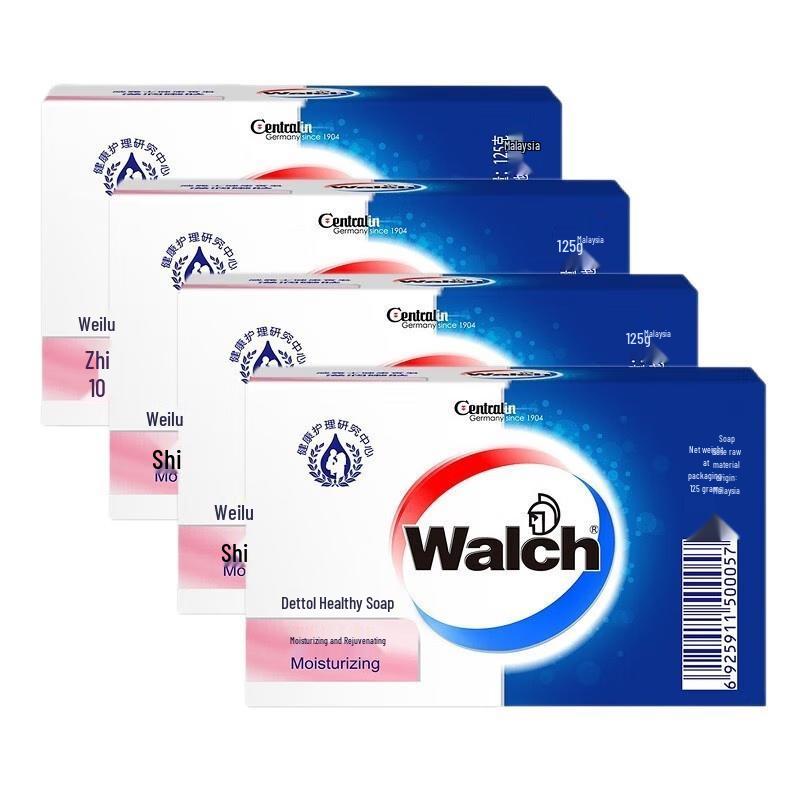 Walch Gentle Cleansing & Moisturizing Bar Soap, 4 X 125g