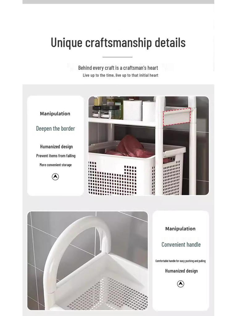 Movable Bathroom Storage Rack with Baskets and Handrails