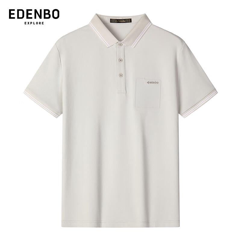 Aidenburg Men s Short-Sleeve Polo Shirt 4XL