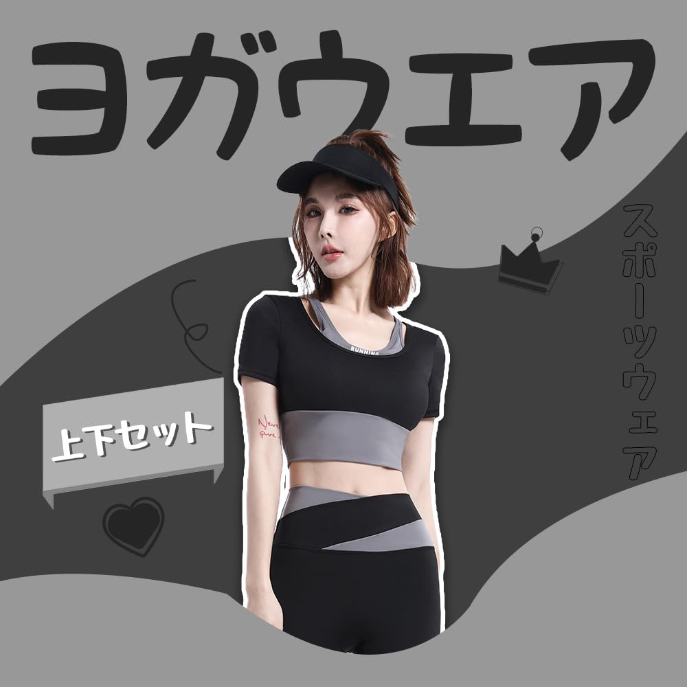 Akihee Yoga Top and Bottom Sportswear with High Comfortable Gym Wear Size Women's Set, Non-Slip Cups, Stylish, Summer, Cute, Breathable, Stretchy,