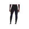 Under Armour Solid Color Drawstring Elastic Straight-Leg Sports Pants Men Bottoms Black 1374226-001