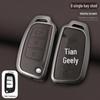 Geely Car Folding Key Cover for Vision X3, King Kong, Panda S1, and Vision X1 - Metal Shell for Men.