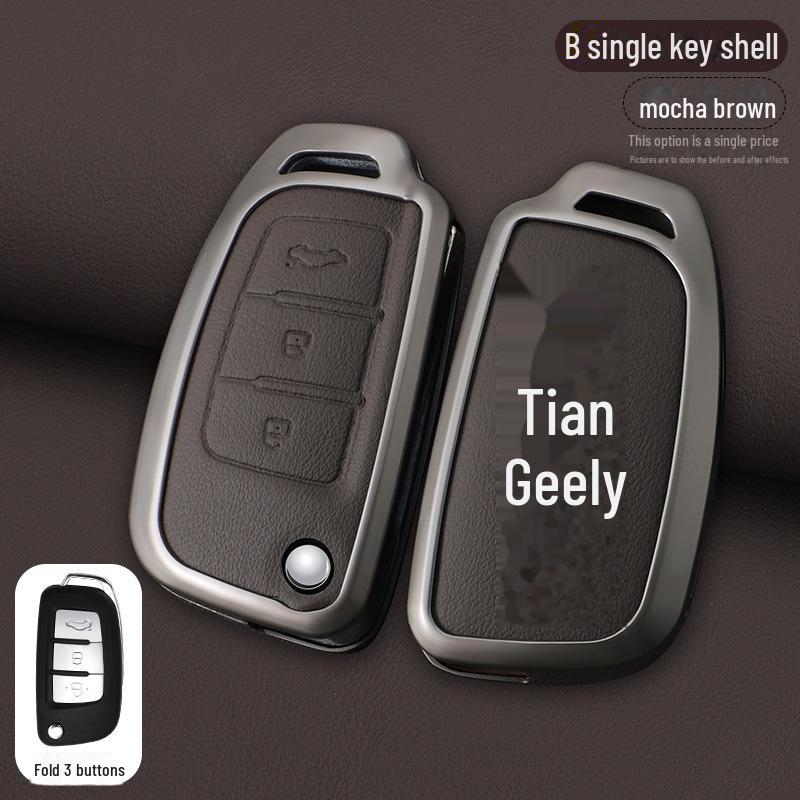 Geely Car Folding Key Cover for Vision X3, King Kong, Panda S1, and Vision X1 - Metal Shell for Men.