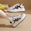 Scarpe da donna – Sneakers