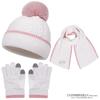 Kids Winter Warm Knitted Set Pom‑pom Hat Scarf Gloves 3‑Pcs Set Or Single Beanie Hat Windproof Ear Protection For Boys Girls Cold Weather Outdoor