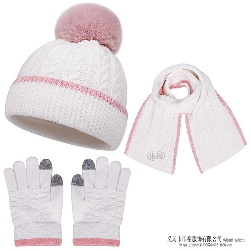 Kids Winter Warm Knitted Set Pom‑pom Hat Scarf Gloves 3‑Pcs Set Or Single Beanie Hat Windproof Ear Protection For Boys Girls Cold Weather Outdoor