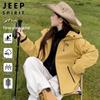 JEEP SPIRIT Unisex 3-in-1 Winddichte Outdoor-Jacke