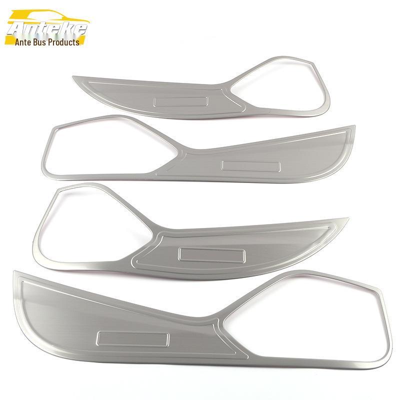 A4L Car Door & Armrest Anti-Kick Pad Set - Decorative Stickers & Accessories