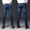 Pantaloni lunghi primaverili ed estivi da uomo, jeans dritti, larghi, casual, aderenti, alla moda, resistenti all'usura
