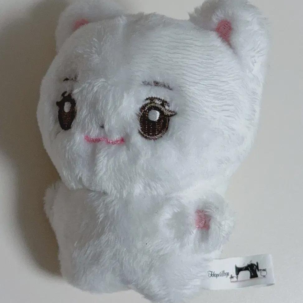 Ive Ray Leon Sell Doll