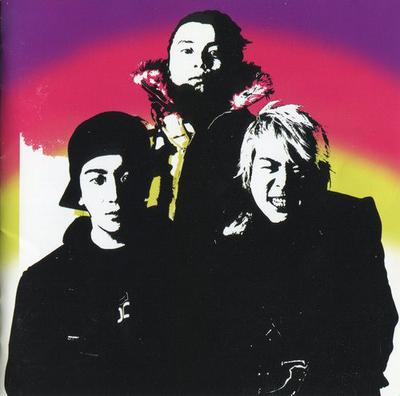 CD KICK THE CAN CREW - Vitalizer HDCA10084 Dream Machine 2002 Japão Pop/Rock Japonês