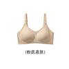Breathable Seamless Wireless Push Up Gathering Shaping Comfort Bra For Women