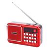 Portable FM Radio Battery Compact Operated Radio with MP3 Player for Home Office