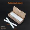 Thickened White Soapstone Pencil for Children's Blackboard, Construction, and Welder Marking
