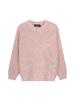 Unisex Pink Round Neck Knit Sweater, American College Style, Casual Loose Fit for Autumn and Winter
