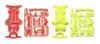 Tamiya Mini 4WD Special Edition Super XX Fluorescent Color Chassis Set 95479 Orange/Yellow