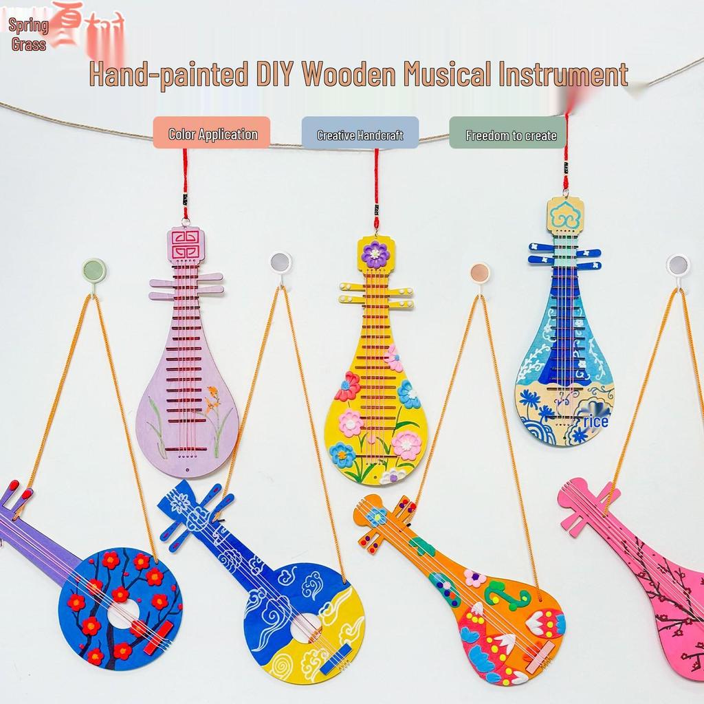 DIY Kindergarten Pipa Guitar Craft Kit: Children's Musical Instrument Art and Hanging Decoration