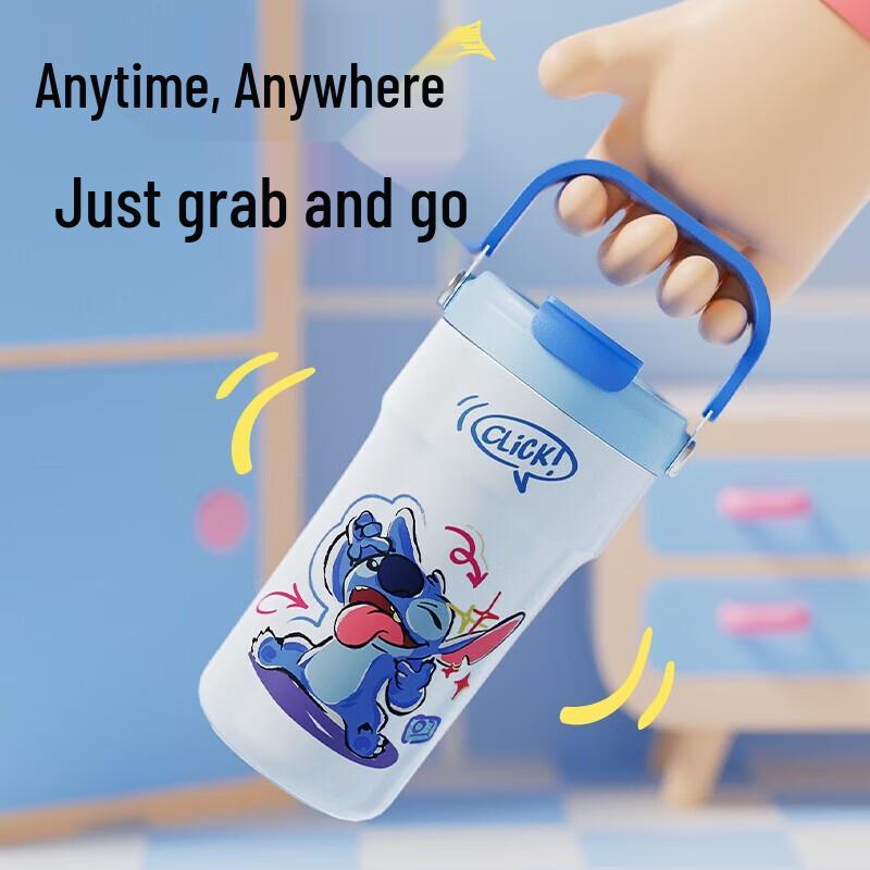 

Термо-кружка Germ Stitch Journey с двойными стенками для разных напитков