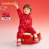 Balabala Children's Plush Jumpsuit