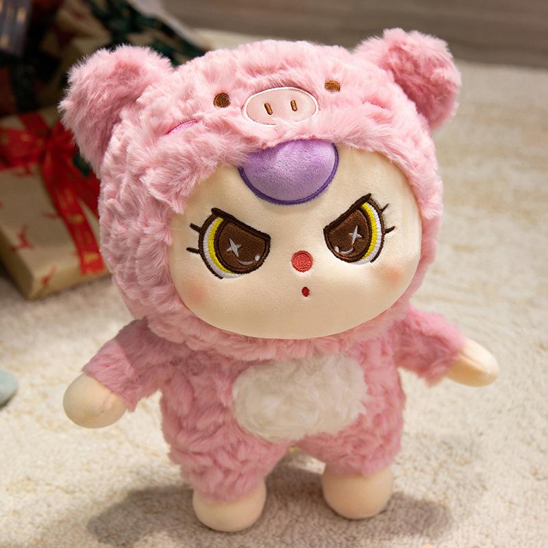 Cute Baby Three-year-old Panda Plush Toy Pig Doll Drag Doll Children's Gift