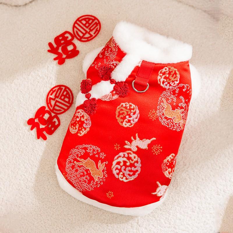 Red Chinese New Inspired Knitted Velvet Dog Pajamas Small Breeds Like Bichon Frise Teddy