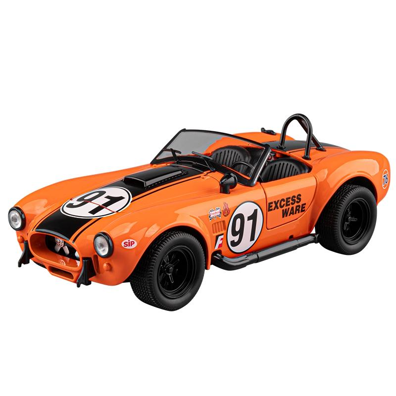 CDKM1 1:22 simulation Ford Cobra convertible sports car alloy model car ornament, door can be opened, steering shock absorber