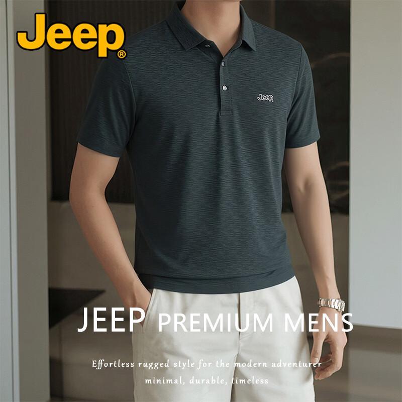 JEEP Men s Ice Silk Quick-Dry Anti-Wrinkle Polo Shirt XXL
