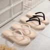 Fashion Fashion Lady Slippers Shoes Retro Women Summer Flip Flops Casual Slippers Flat Sandals Beach Open Toe Flat Slippers Slides