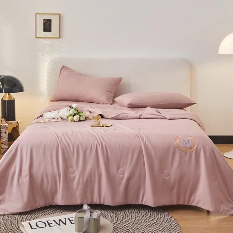 CHANSI Qingse Soy Fiber Summer Quilt