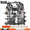 Yongchi Home Gym Multi-functional Smith Machine Squat Rack
