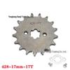 428 Type Motorcycle Engine Small Chain Sprocket, 10-19 Teeth Variable Speed Freewheel Modification Gear Parts