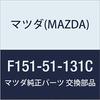 MAZDA Genuine Housing (L) Side Turn (F1) F151-51-131C