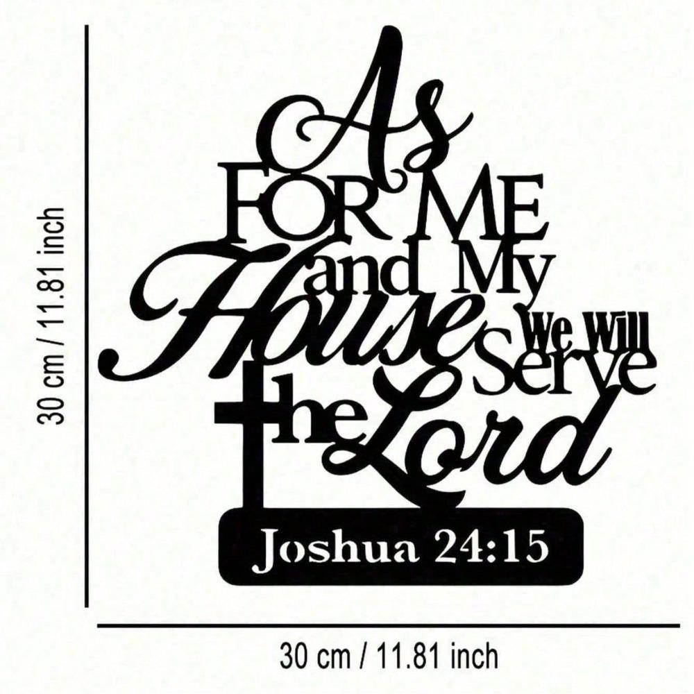 Metal Wall Art Joshua 24:15 Scripture Christian Decor Vintage Rustic