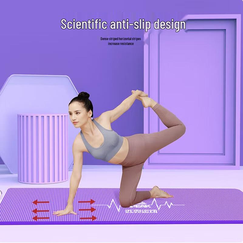 Peak Extra Large Anti-Slip Training Mat
