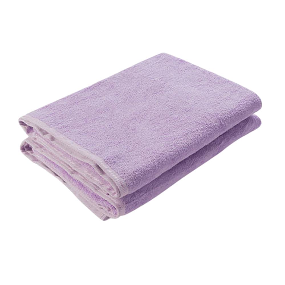 ARTG Bath Towel