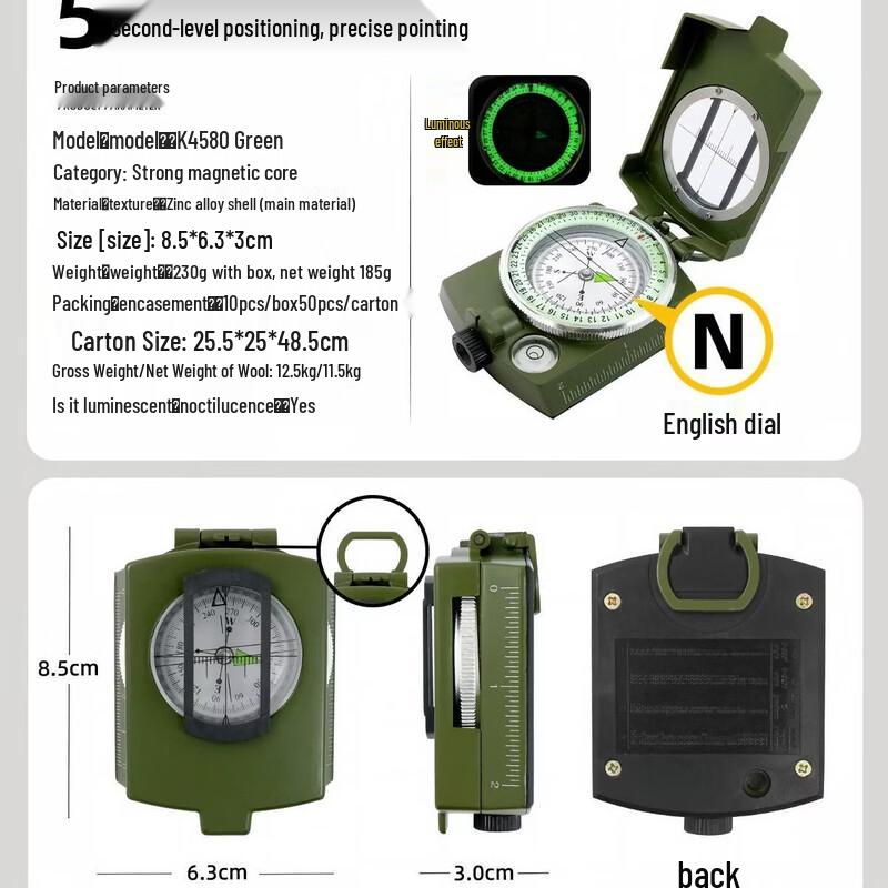 Time Fox Outdoor Luminous Compass