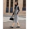 Demana Women's Fluffy Knit Two-Piece Vest Dress Set