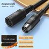 Zhongtianhengke 7-Pin Conference Microphone Daisy-Chain Cable