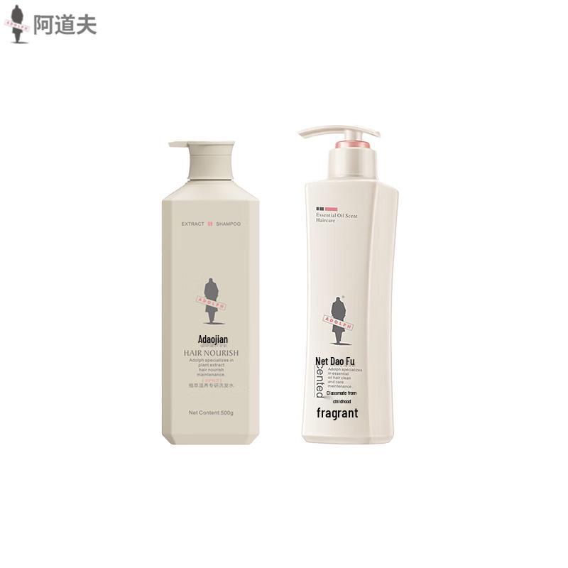 

ADOLPH Gentle Silky & Botanical Expert Shampoo Set