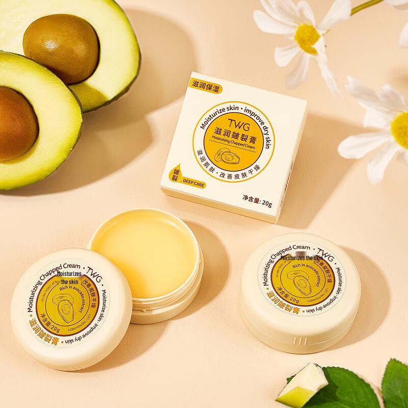 TWG Moisturizing Anti-Crack Cream