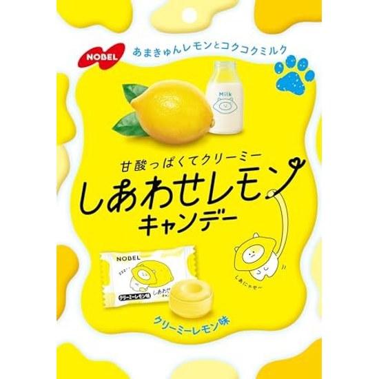 Nobel Seika Shiawase Zitronenbonbon Cremiger Geschmack 70g 6 Beutel