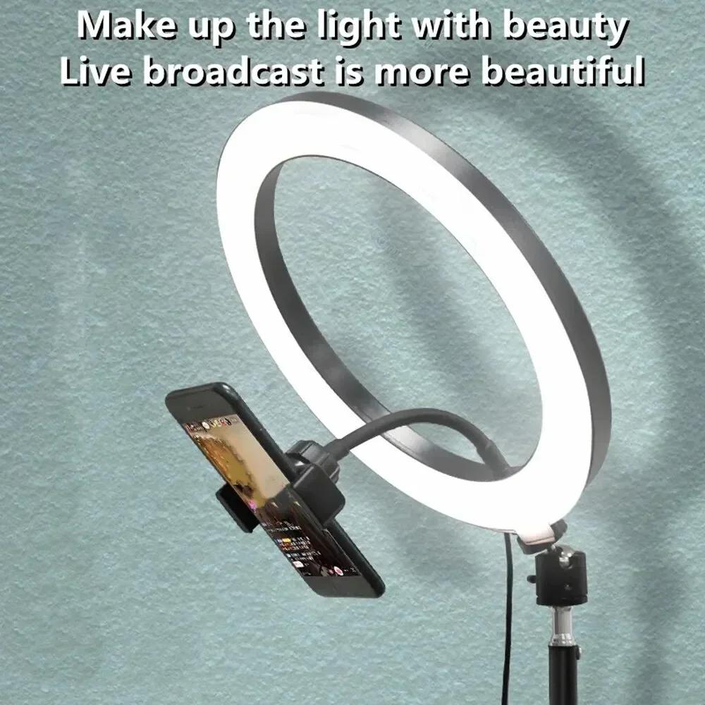 10inch Selfie Ring Light - LED Photography Fill Lamp for Video Recording Live Broadcast & Selfie