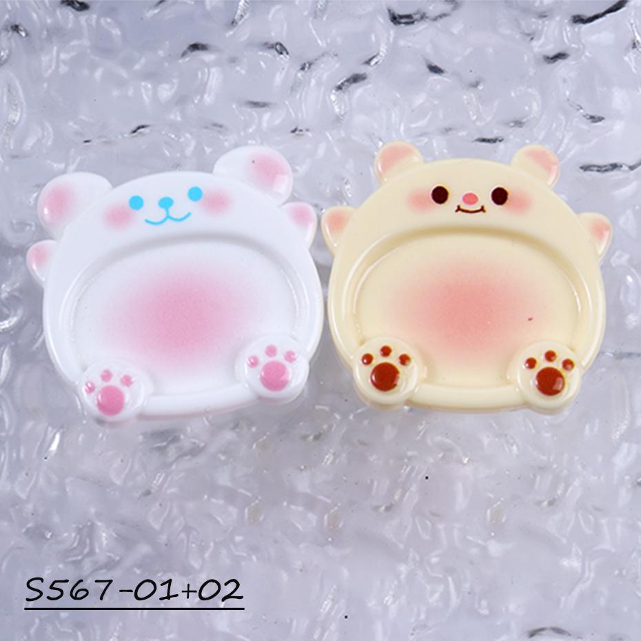 2Pcs Cute Cartoon Bear Nail Art Color Mixing Palette, Gel Polish Painting Drawing Manicure Tools